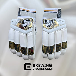 SG. HP 33 - Batting Gloves