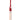 SF. Incredible 7500 - EW. Cricket Bat