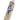 SG. Triple Crown Xtreme - EW. Cricket Bat
