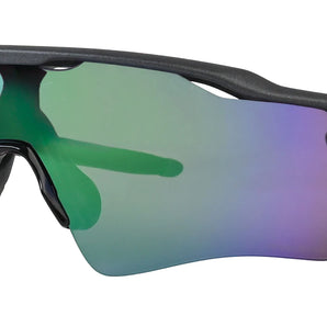 Oakley Radar EV Path Prizm Road Jade - Sun Glasses – Brewing Oakley Radar EV Path Prizm Road Jade - Sun Glasses – Brewing